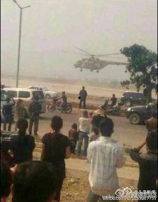 最新爆料云南,揭秘神秘事件背后的真相  第3张