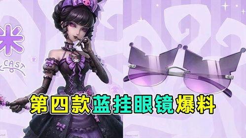 红夫人联动最新爆料,神秘角色揭秘,剧情走向再掀波澜! 第2张 红夫人联动最新爆料,神秘角色揭秘,剧情走向再掀波澜! 第2张