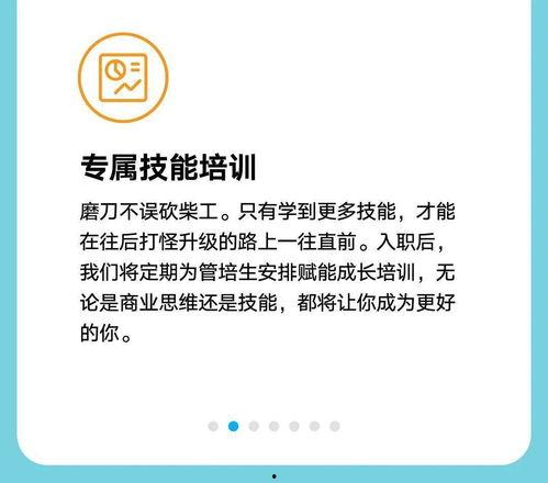 辉瑞制药爆料最新消息,疫苗研发进展及全球接种策略揭秘 第2张 辉瑞制药爆料最新消息,疫苗研发进展及全球接种策略揭秘 第2张