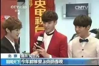 刘聪爆料娱乐圈视频大全,娱乐圈幕后真相大曝光! 第3张 刘聪爆料娱乐圈视频大全,娱乐圈幕后真相大曝光! 第3张